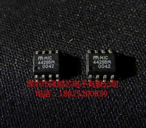 

30pcs original new MIC4428BM 4428BM SOP8 Bridge Driver
