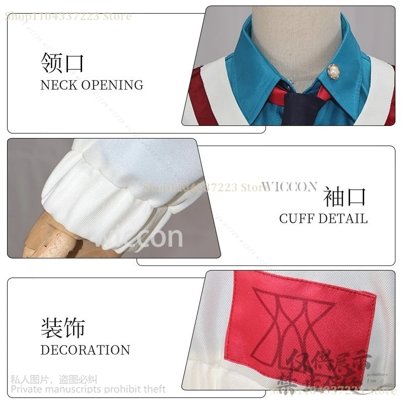 Аниме Gquuuuuux Amate Yuzuriha косплей японская униформа Jk платье красные парики для