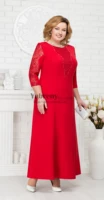 Plus Size Red women's Dress for wedding Guest  Pink A-Line Mother of the Bride Dress