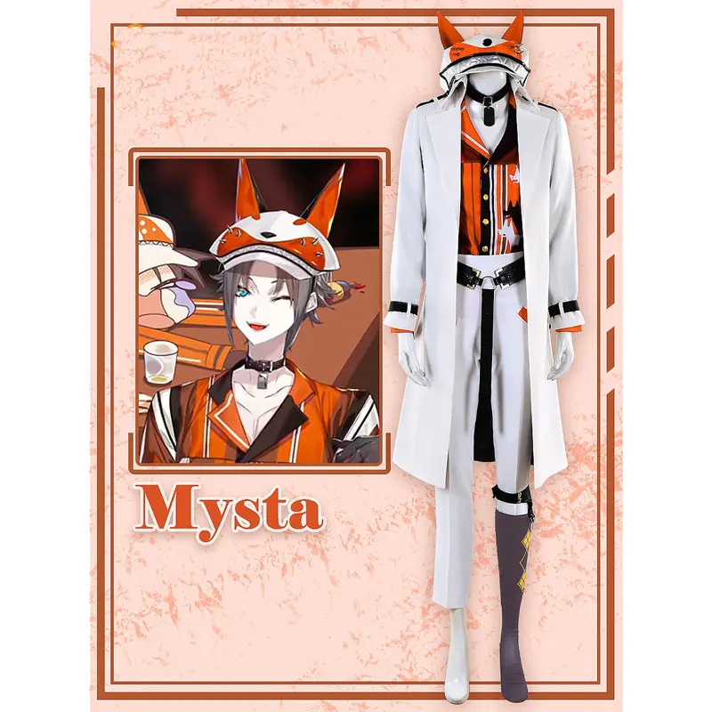 Костюмы для косплея Rainbow Club nijisanji Luxiem хита Rias vtuber