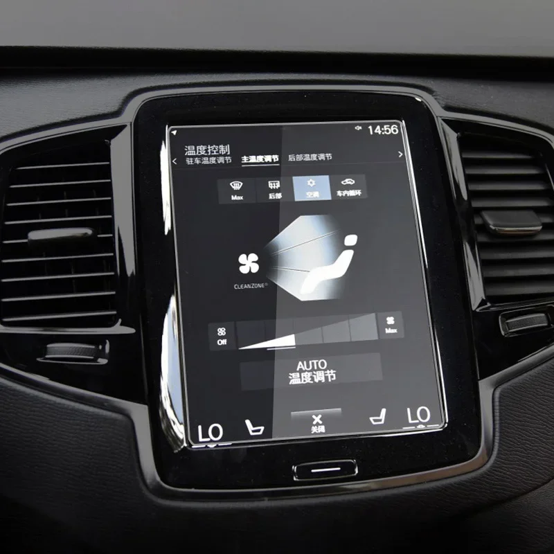 

Volvo XC60 XC90 XC40 S90 V90 V60 2015-2025 Защитная Пленка Для Навигационного Экрана Из Закаленного Стекла Автомобильный Аксе...