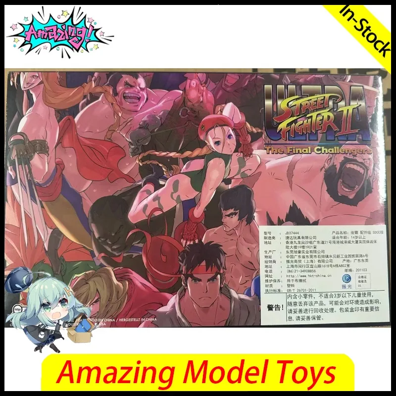 Абсолютно новый, в наличии: Jada SDCC Limited Edition Street Fighter 2 – Сменные голова и руки (поврежденные в бою), с реалистичной маркировкой Акумы. (art.: 3920dc74b504a) - 3920dc74b504a