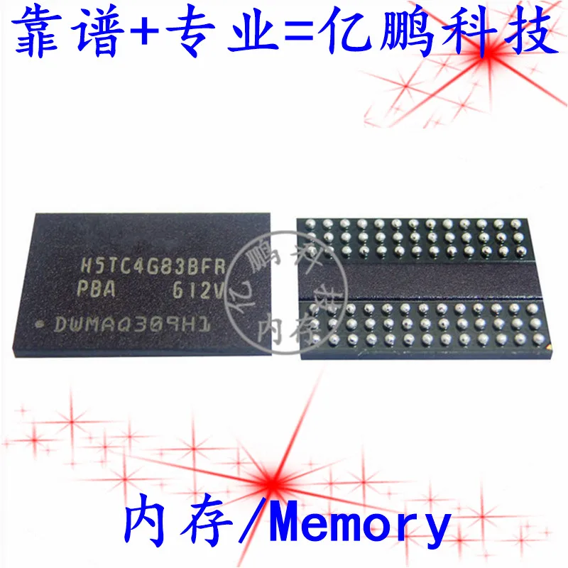 

5pcs original new H5TC4G83BFR-PBA 78FBGA DDR3 1600Mbps 4Gb Memory