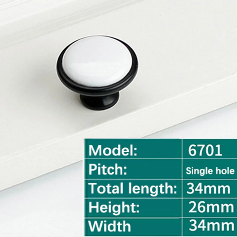 

Керамические ручки для кухонных шкафов