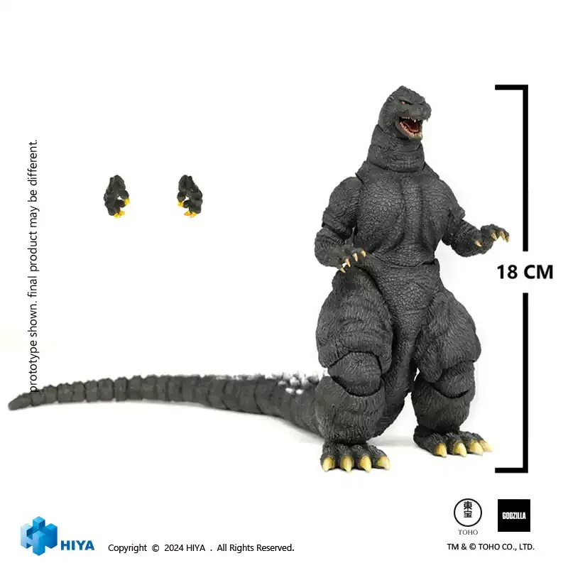 Фото Игрушка Hiya Toys EBG0276 Годзилла 1991, версия Хоккайдо Годзилла против Короля Гидора: Изысканная базовая коллекционная фигурка M №1