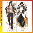 Дакимакура Genshin impact Чжун Ли B0118 midi 40 см