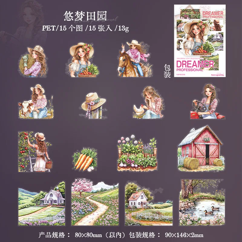 

Набор наклеек Alideco для скрапбукинга 15 шт