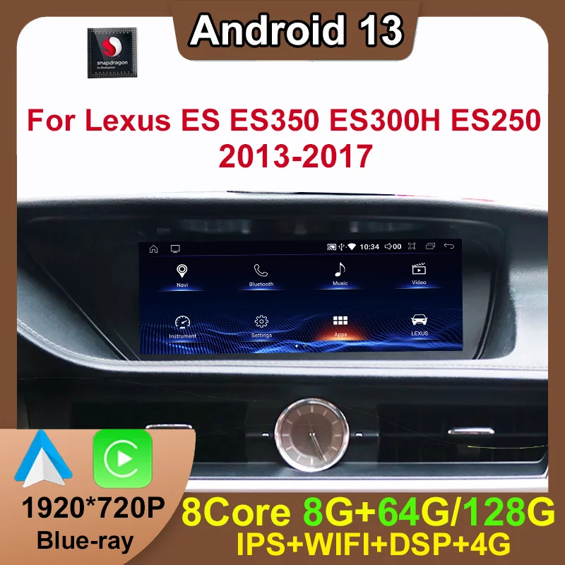 

Android 13 Qualcomm 8 + 128G для Lexus ES ES200 ES300H ES250 ES350 Авто Carplay автомобильный Dvd-плеер навигация Мультимедиа Стерео
