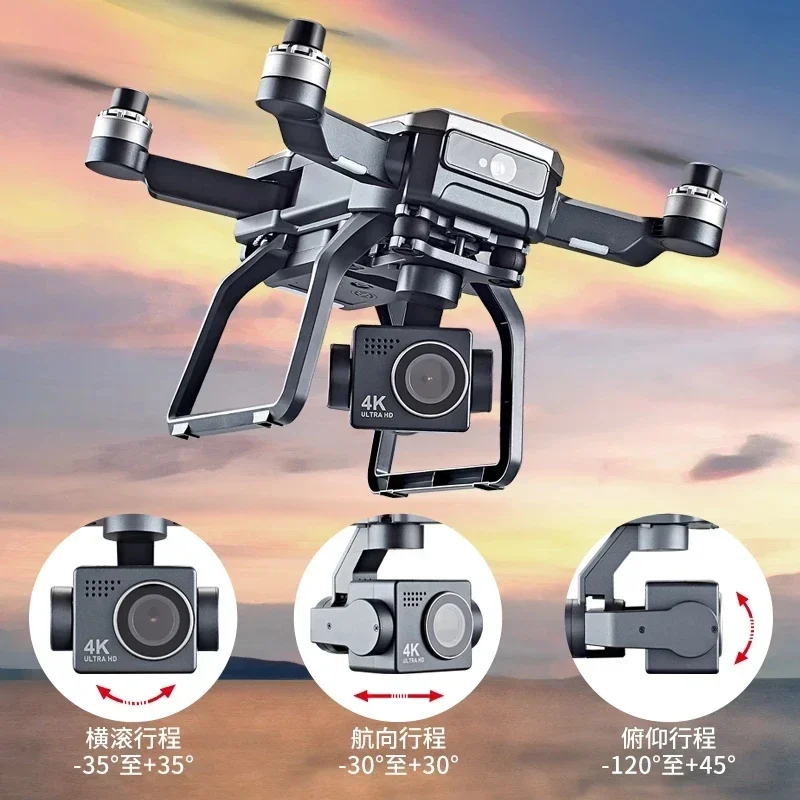Фото SJRC F7s 4K PRO Дрон 4K для предотвращения осалона GPS 5G WiFi 3-осевой подвес EIS FPV Бесщеточный квадрокоптер Дрон для предотвращения препятствий 3 км №4