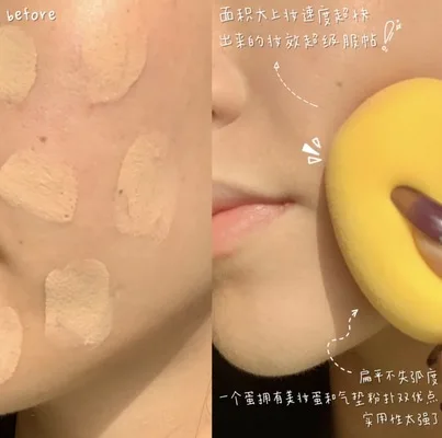 Мягкая губка для макияжа слоеного красоты яйца манго формы персика гладкая пудра