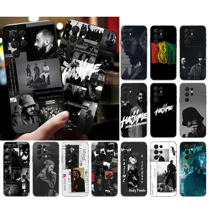 

Phone Case for Samsung Galaxy S23 S22 S21 S20 Ultra S20 S22 S21 S10 S9 Plus S10E S20FE Miyagi Andy Panda Hajime Music Case