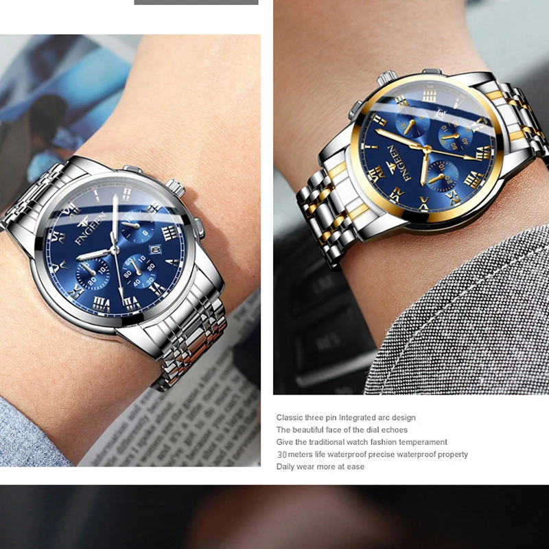 Часы из нержавеющей стали для мужчин роскошные модные кварцевые женские часы