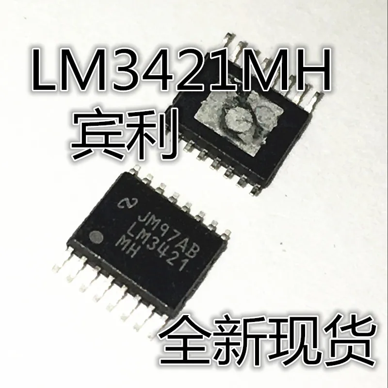 

20pcs original new LM3421MH LM3421MHX/NOPB driver controller chip TSSOP-16