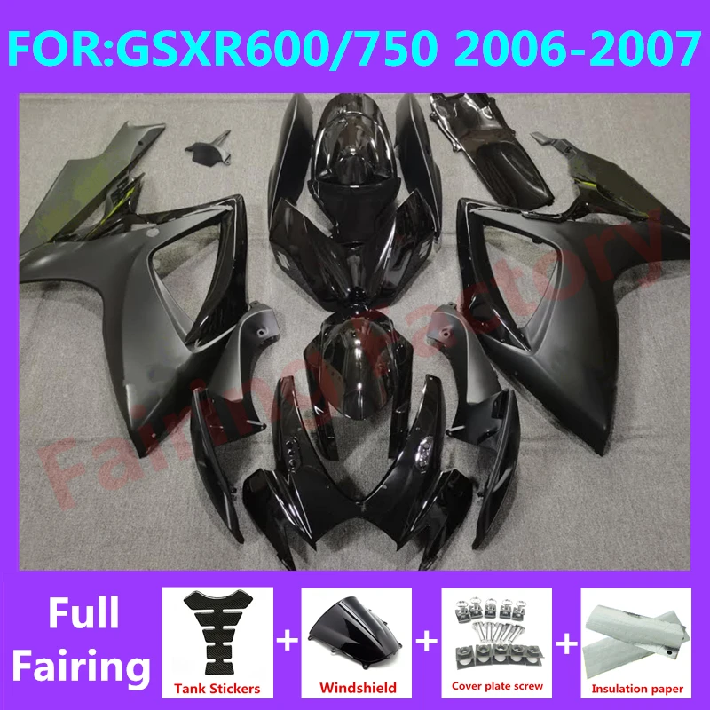

Новый комплект обтекателей для мотоцикла ABS Подходит для GSXR600 750 06 07 GSXR 600 GSX-R750 K6 2006 2007 полный комплект обтекателей черный