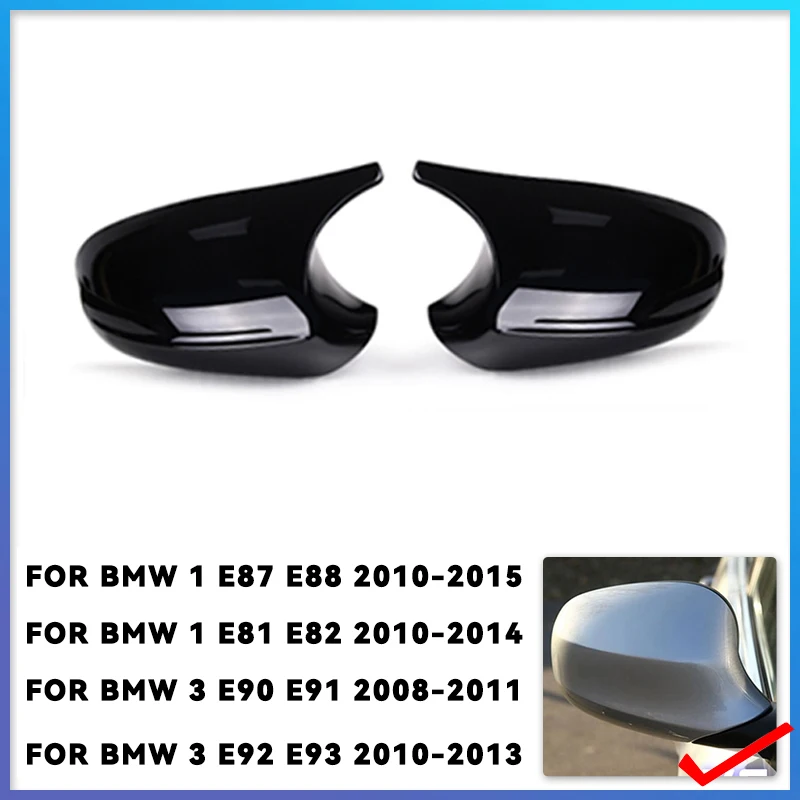 

Накладки На Зеркала Заднего Вида В Стиле M3 Для BMW E90 E91 E92 E93 (2005-2009)