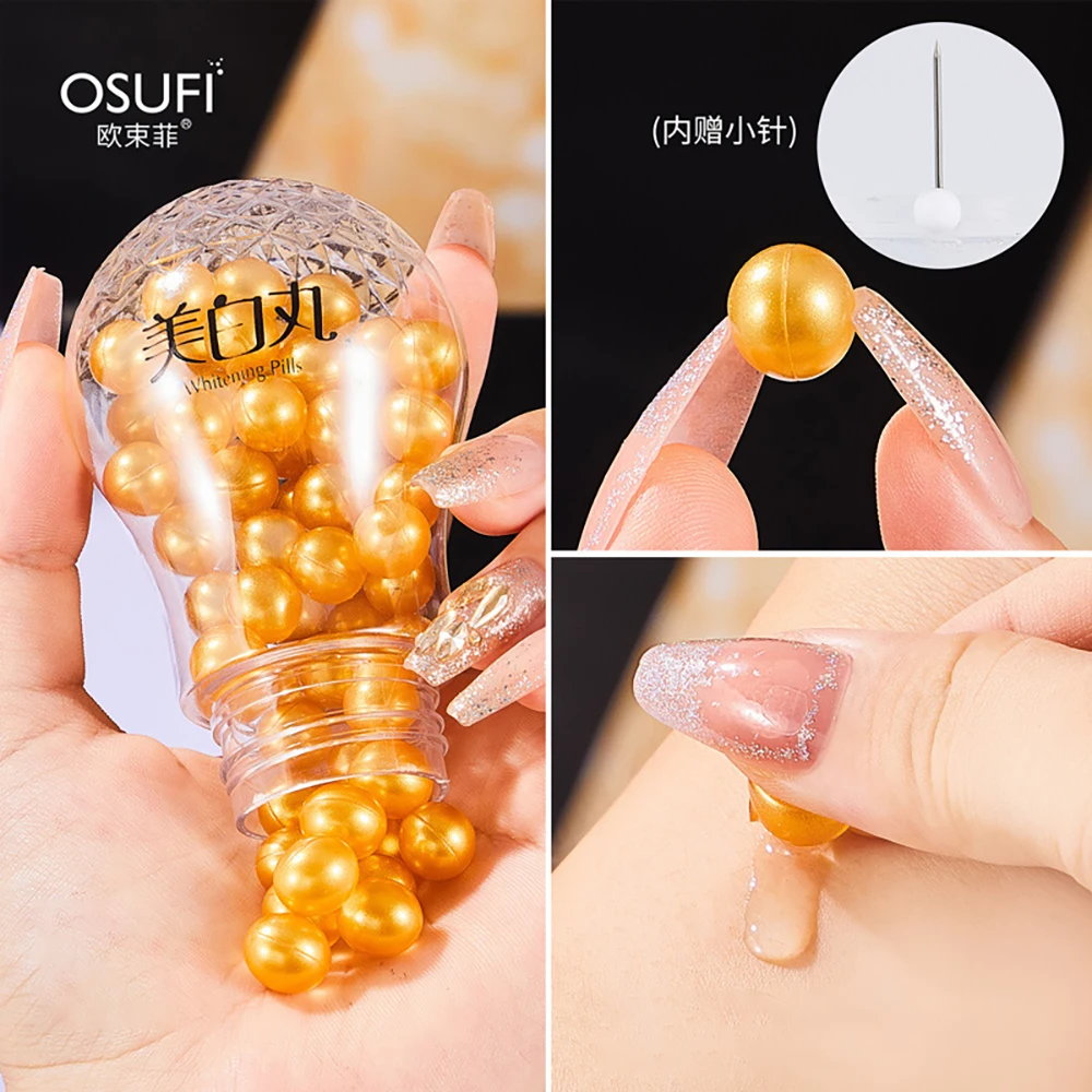 OSUFI Light Melanin Essence Сыворотка для лица Увлажняющая питательная сыворотка контура