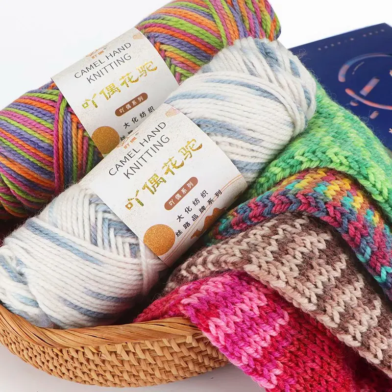 

100g Wool Blends Cotton Yarn Lanas Para Tejer Envio Gratis Tricot Yarn Crochet Knitting Colorful Yarn