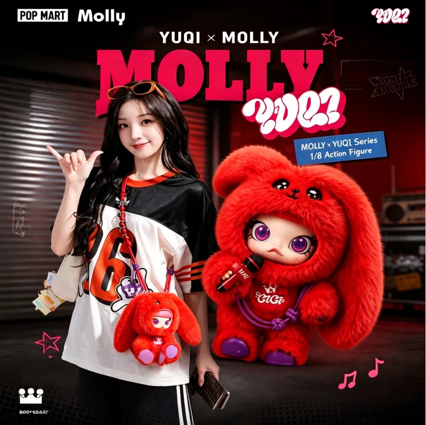 Фото POP MART MOLLY X YUQI 1/8 Фигурка из серии Co-branded, оригинальный бокс-сюрприз, милый аниме-персонаж, подарочный набор для девочек №1
