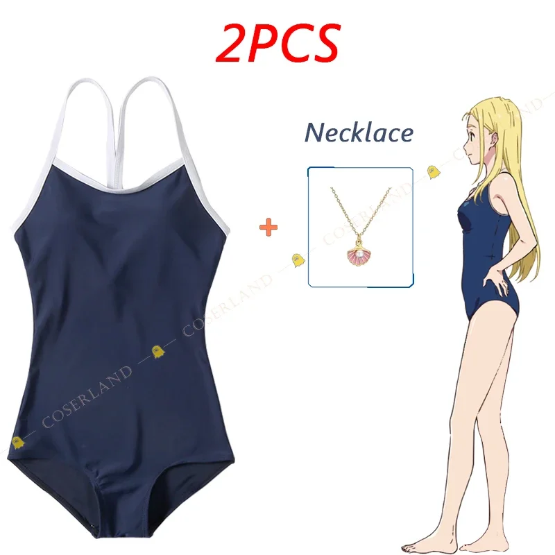 Новинка 2024 года аниме летнее время рендеринг Ушио Кофуне синий купальник для