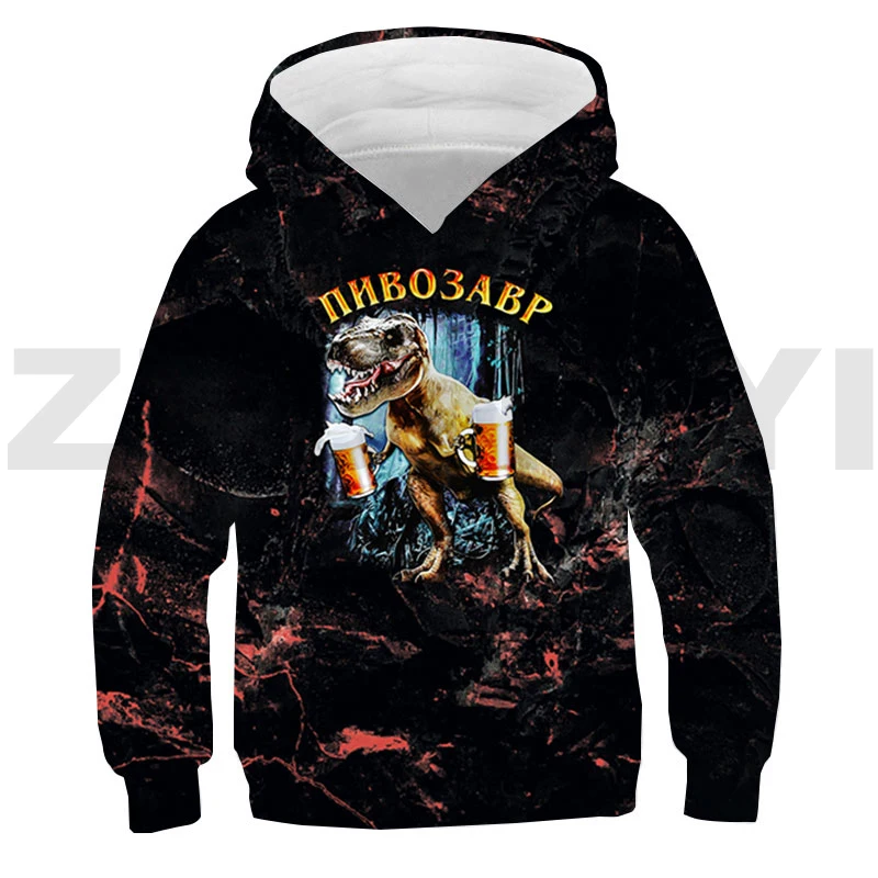 

Hot 3D Anime Dinosaur with Beer Kvass Hoodie Kids Pivosaurus Oversized Sweatshirt Boys Girls Harajuku Casual Outerwear Sudaderas