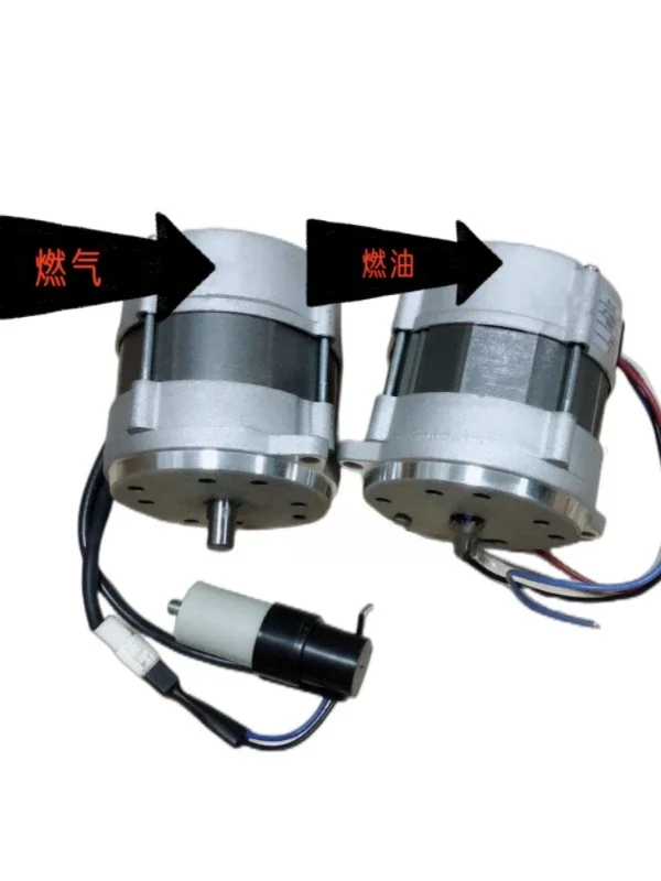 Двигатель горения FS10 FS20 TBG35P специальный вентилятор RS34 RS44