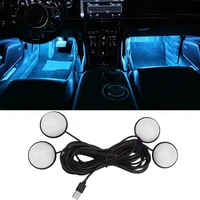 car led foot ambient lights 3 colors auto home party atmosphere decorative star bulb car interior one with four night lamp