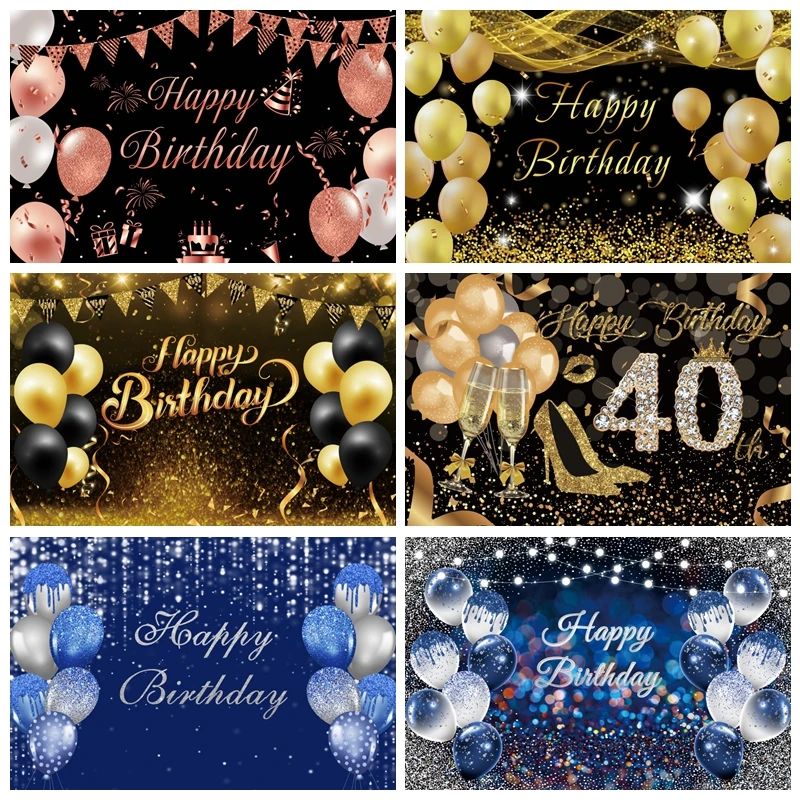 

Adult Birthday Photography Background Glitter Balloon Photocall Wedding Baby Shower Backdrop Party Decoration Photo Studio Prop