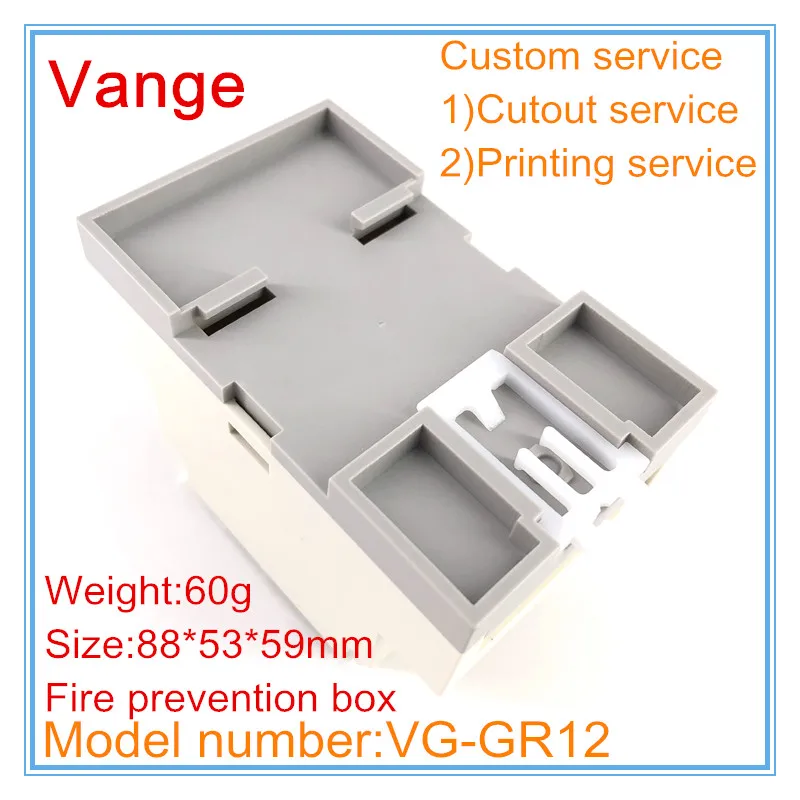 Коробка проекта Vange на DIN-рейку 88*53*59 мм огнестойкий корпус из АБС-пластика