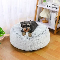 Net Red Super Thick Plush Warm and Comfortable Round Padded Dog Bed Cat Bed Full of Collapse Feeling Small and Medium-sized Dog