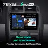 Изображение товара 4