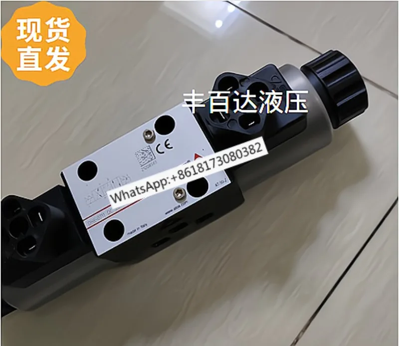 Итальянский электромагнитный направленный клапан SDHE/SHI/DHE/DHU/DH0