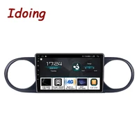 Idoing9"Android Auto Head Unit Car Stereo Radio Multimedia GPS Player For Toyota Tacoma N300 TRD Sport 2015-2021 DSP NO 2DIN DVD