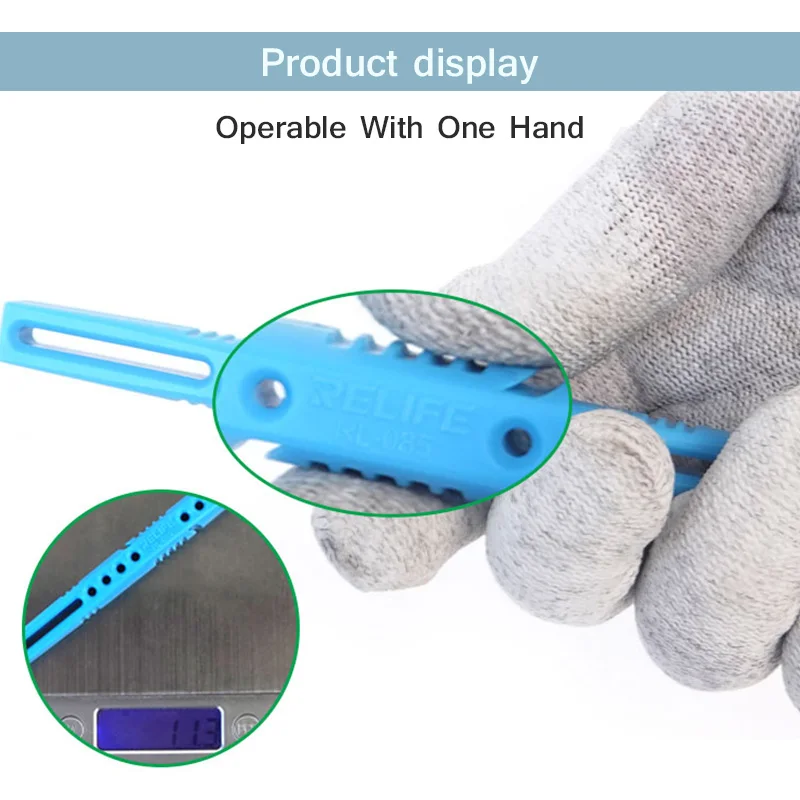 Разделительный экран RELIFE RL-059 Plus 5 в 1 набор разделительных проводов с ручкой для