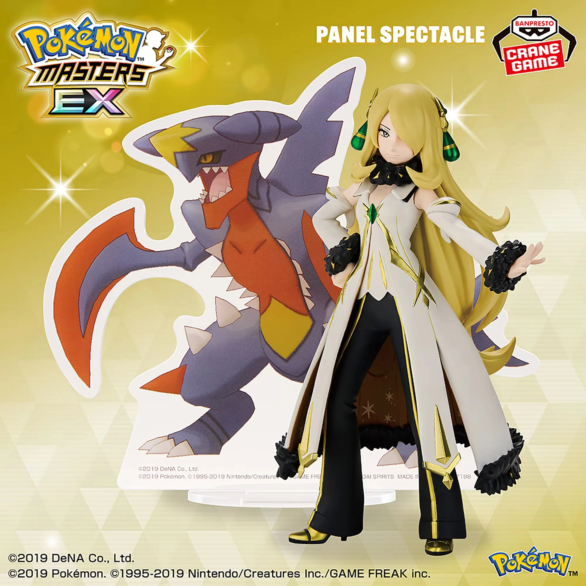 Фото В наличии: Фигурка Bandai Pokemon Masters EX Panel Spectacle Arcues Cynthia Mega Garchomp, аниме-модель, игрушки, подарки, украшения, коллекционные предметы №2