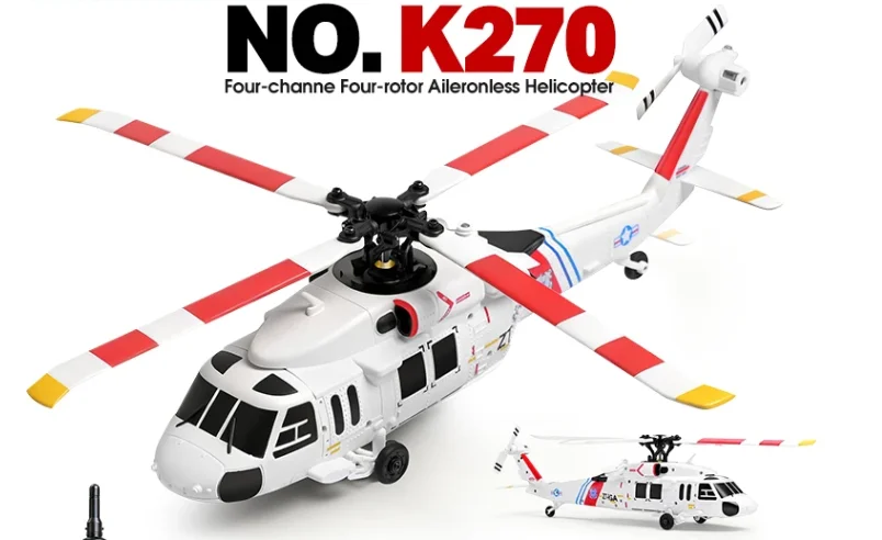 Фото Список запасных частей для радиоуправляемого вертолета Wltoys XK K270: основное лопастное колесо, шестерня, хвостовой двигатель, роторная головка, сервопривод, поворотная платформа, корпус, приёмник. №2