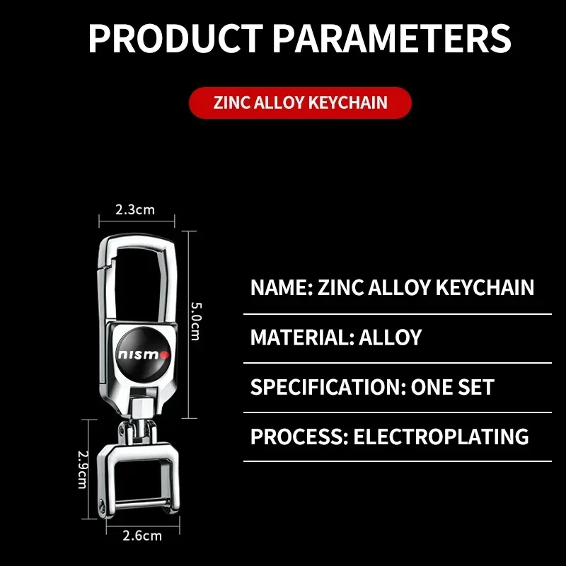 Автомобильный брелок для ключей подвеска металлический брелок-держатель