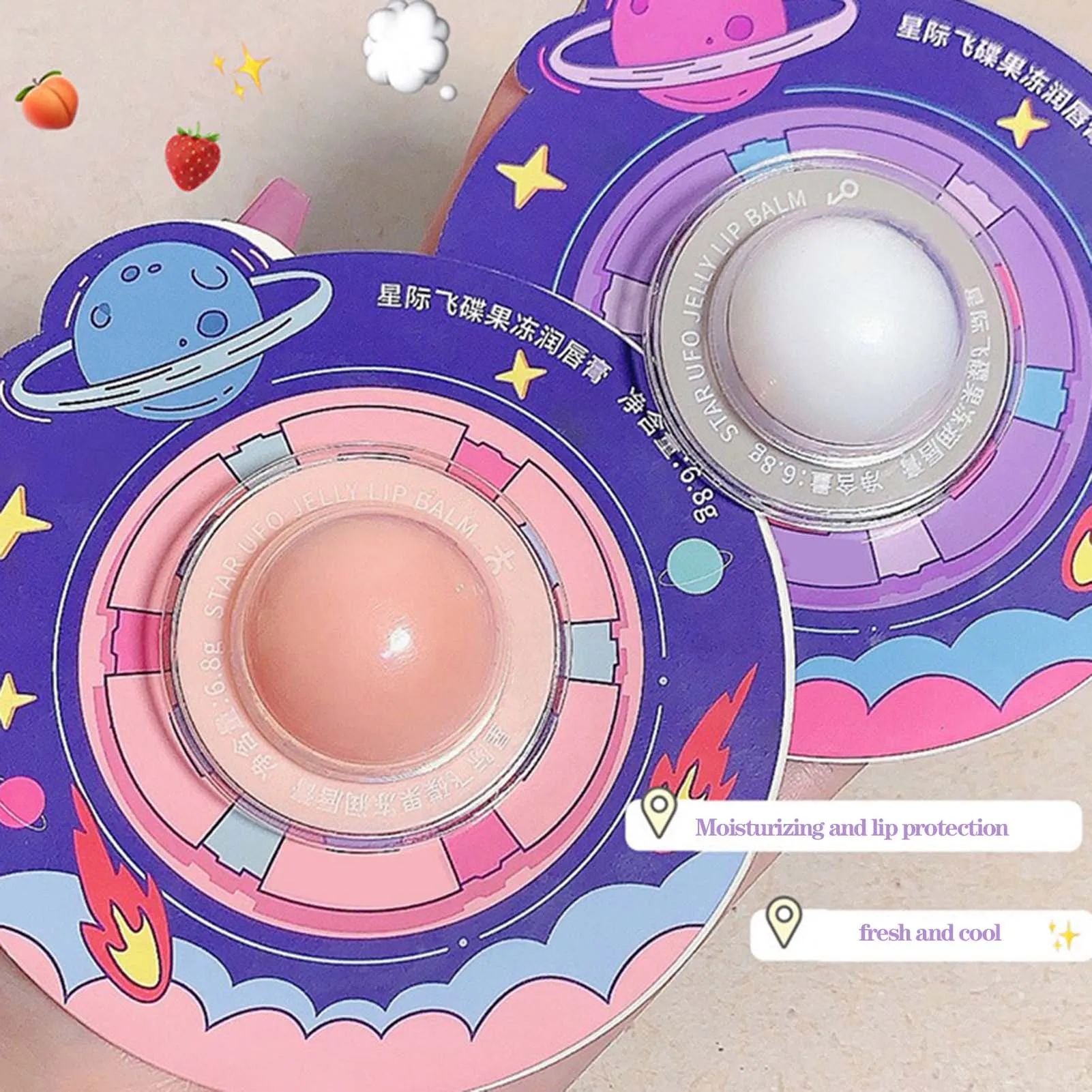 

Антитрещинный бальзам для губ, крем для ухода за губами и выцветания, для путешествий