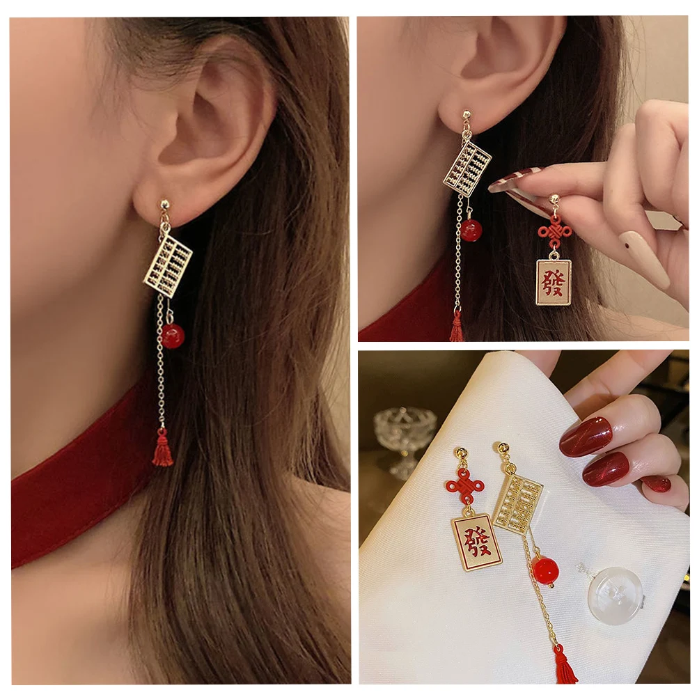 

Chinese Style Good Luck Wealth Earrings Calculator Pendant Funny Gold Color Earrings Asymmetric Alloy Tassel Earrings Jewelry