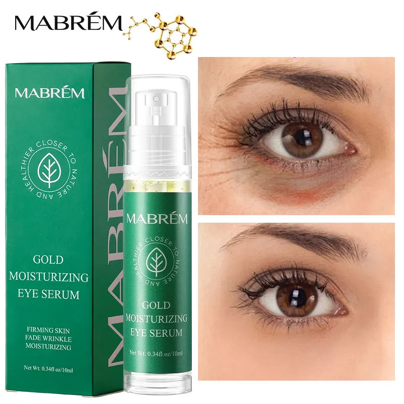 

2PCS/LOT Golden Moisturizing Eye Serum Replenishes Moisture Removes Wrinkles Relieves Dryness Tightens The Corners Of The Eyes