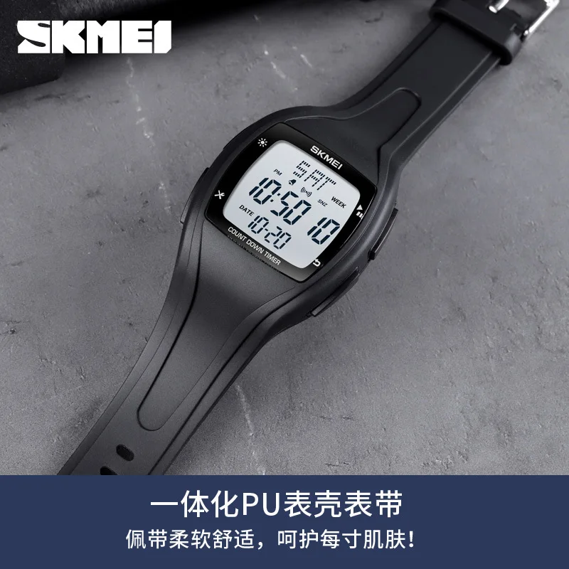 Спортивные часы Skmei для студентов мужского и женского пола мужские простые