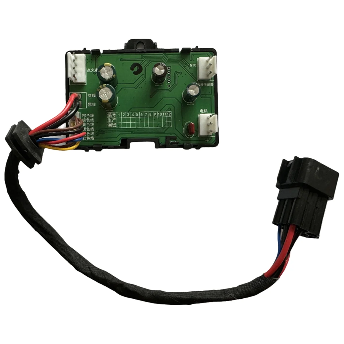 Air Diesel Parking Heater Control Board Motherboard for Hcalory 12V 24V 5-8KW