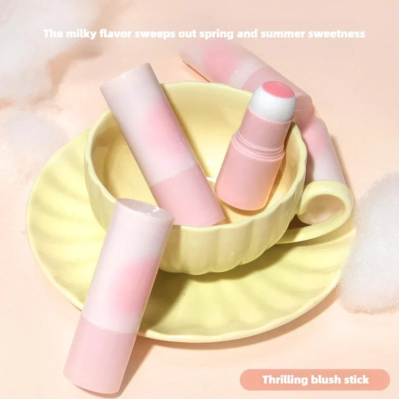 Yunrou Soft Fog Blush Stick — энергичные и надувные в корейском стиле осветляющие двойного