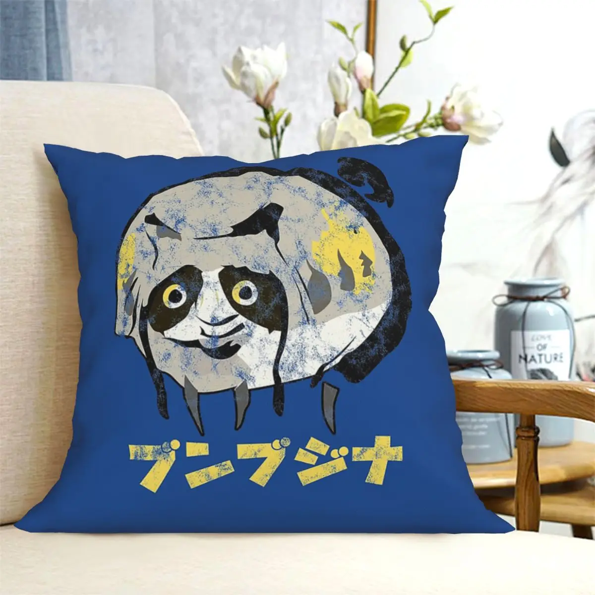 Наволочка Monster Hunter Rise Bombadgy Kanji Мягкая для подушки декоративная наволочка кровати