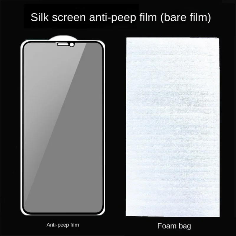 iPhone 13 Anti-Peep Film Apple 14 Tempered Film SE3 Mobile iPhone Film for Ip12promax Base Plate Glass Protector