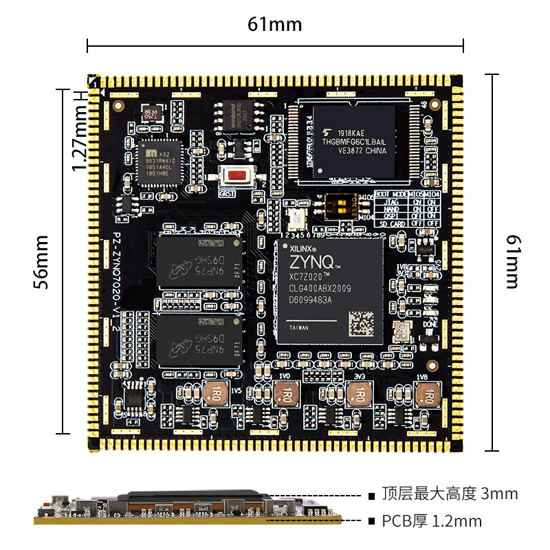 Рисунок 4 - Pu Zhi FPGA XILINX ZYNQ Core plate