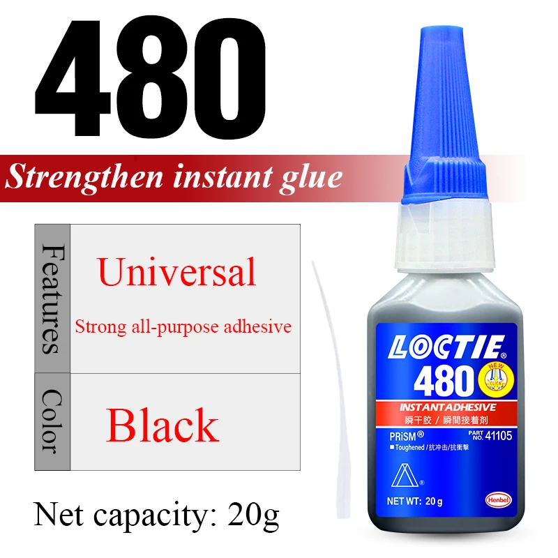 СУПЕРКЛЕЙ черной резины с низкой вязкостью 20 г Loctite 480 | Шпаклевка
