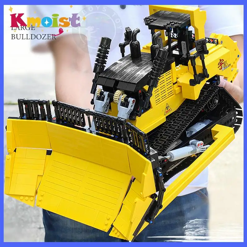 

1866 + шт., Детский конструктор «бульдозер»