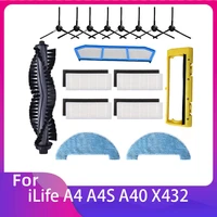 for chuwi ilife a4 a4s a40 polaris pvcr 0726 0826 0926 main brush hepa filter replacement strainer robot vacuums accessories kit