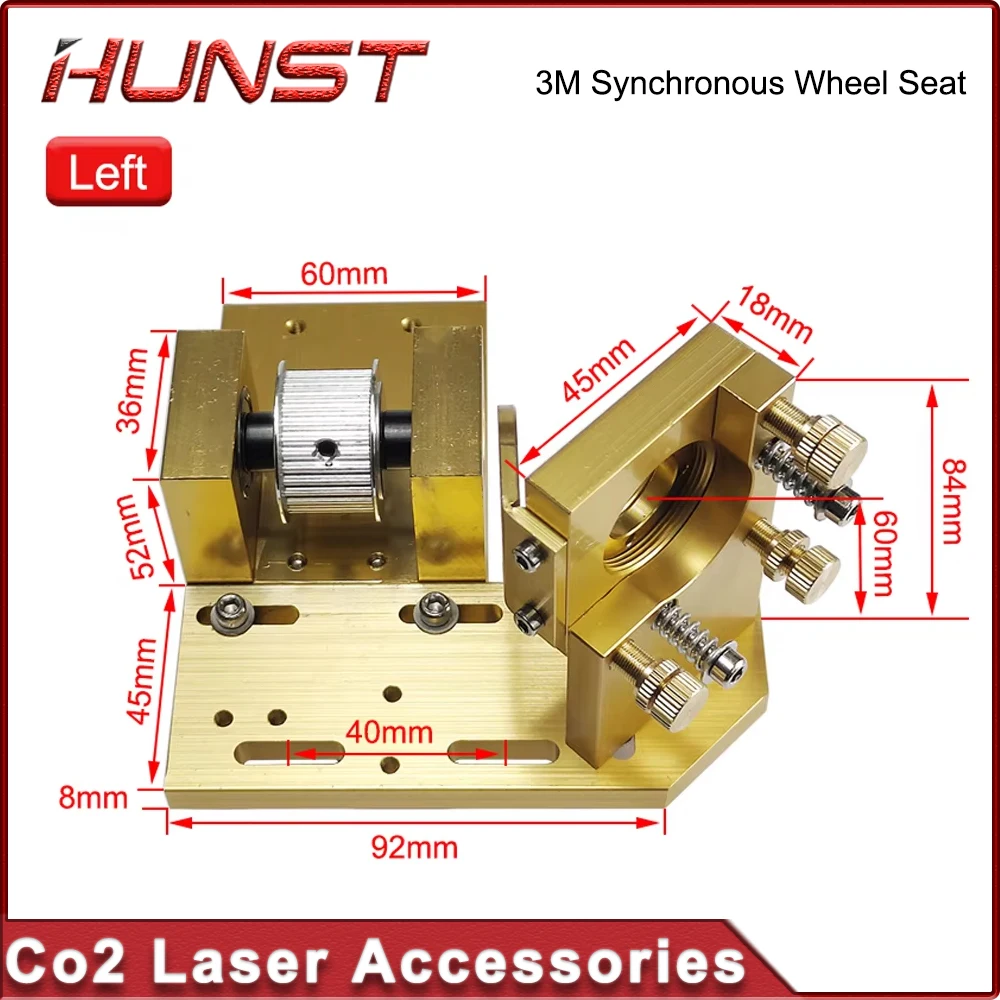Основание двигателя HUNST по оси X кронштейн отражателя комплект синхронных колес