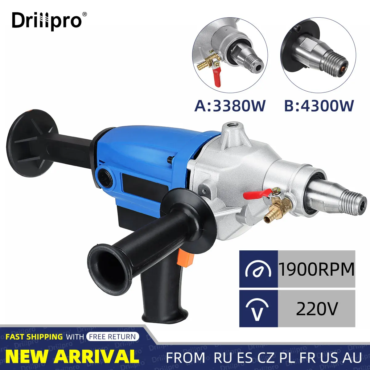 

Сверлильный станок Drillpro, 4300 Вт, 120 мм, 220 В